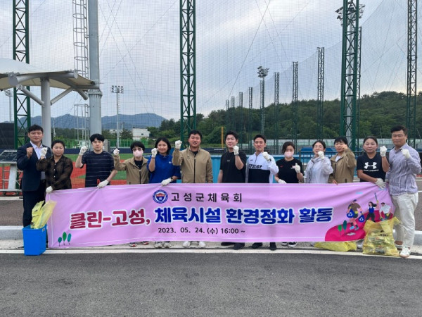 KakaoTalk_20230525_101747684_01.jpg